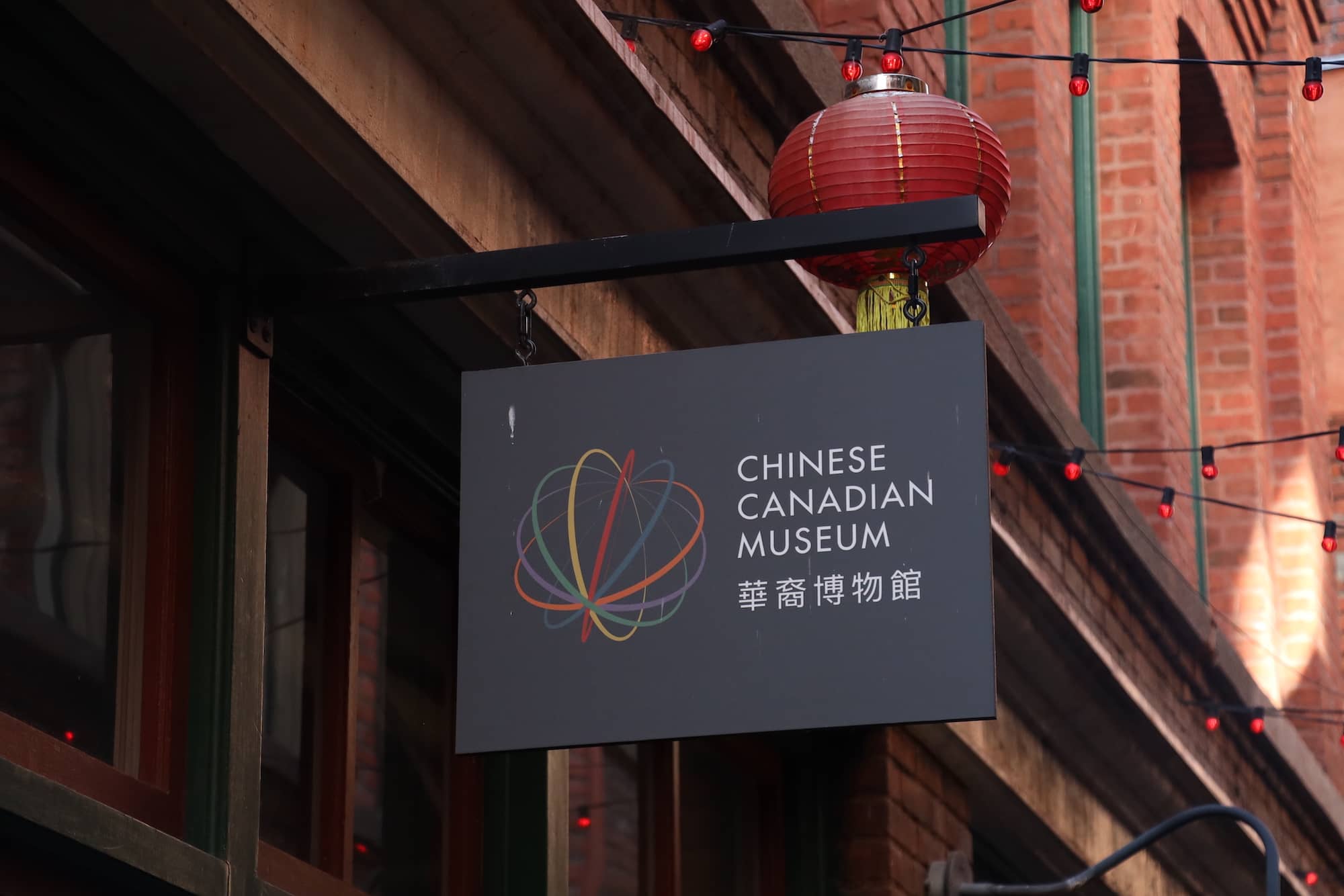 The Victoria Chinatown Museum sign, with its original name still in place, in Fan Tan Alley. Photo: Robyn Bell / Capital Daily