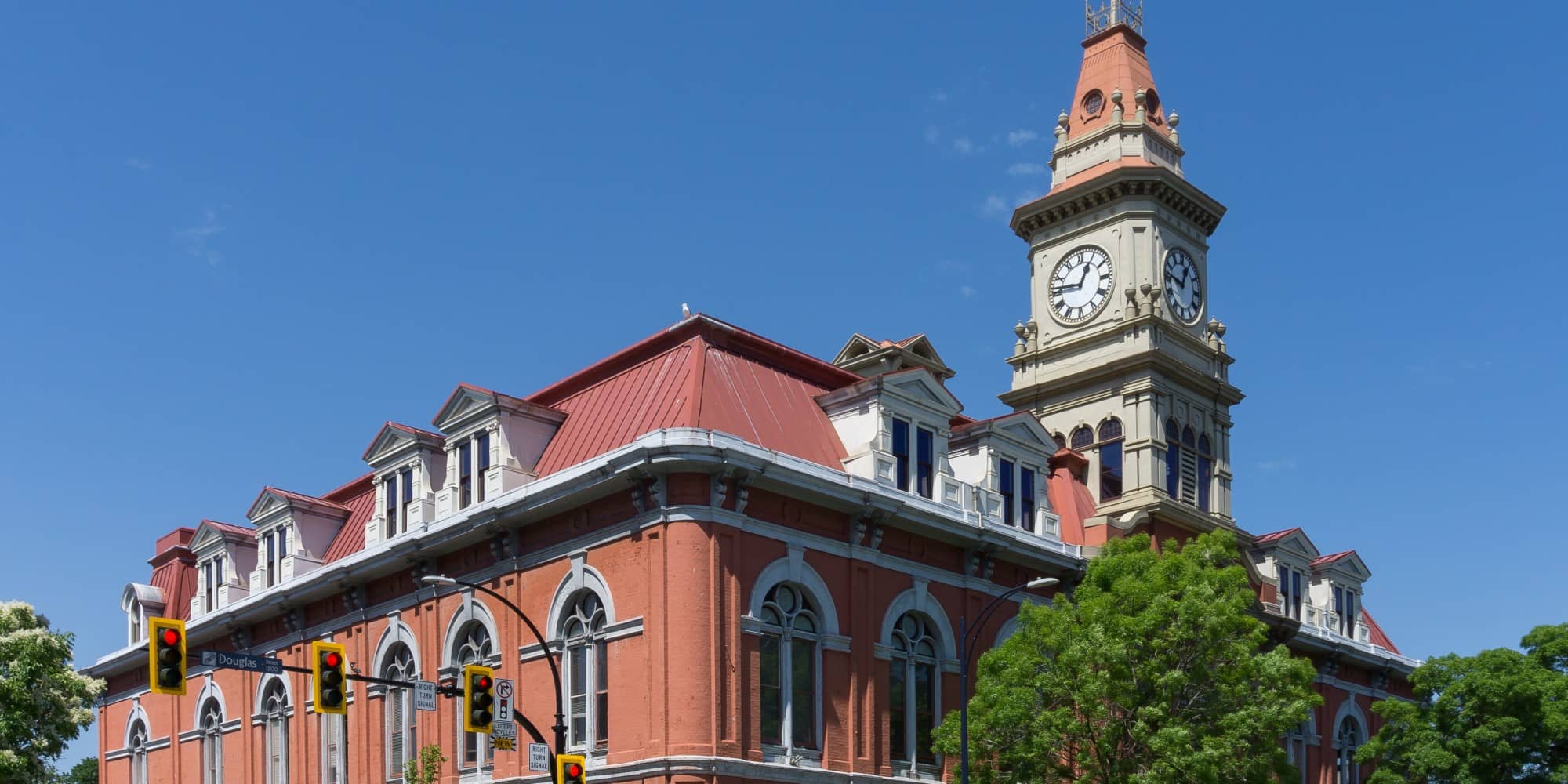 Victoria City Hall (Michal Klajban)