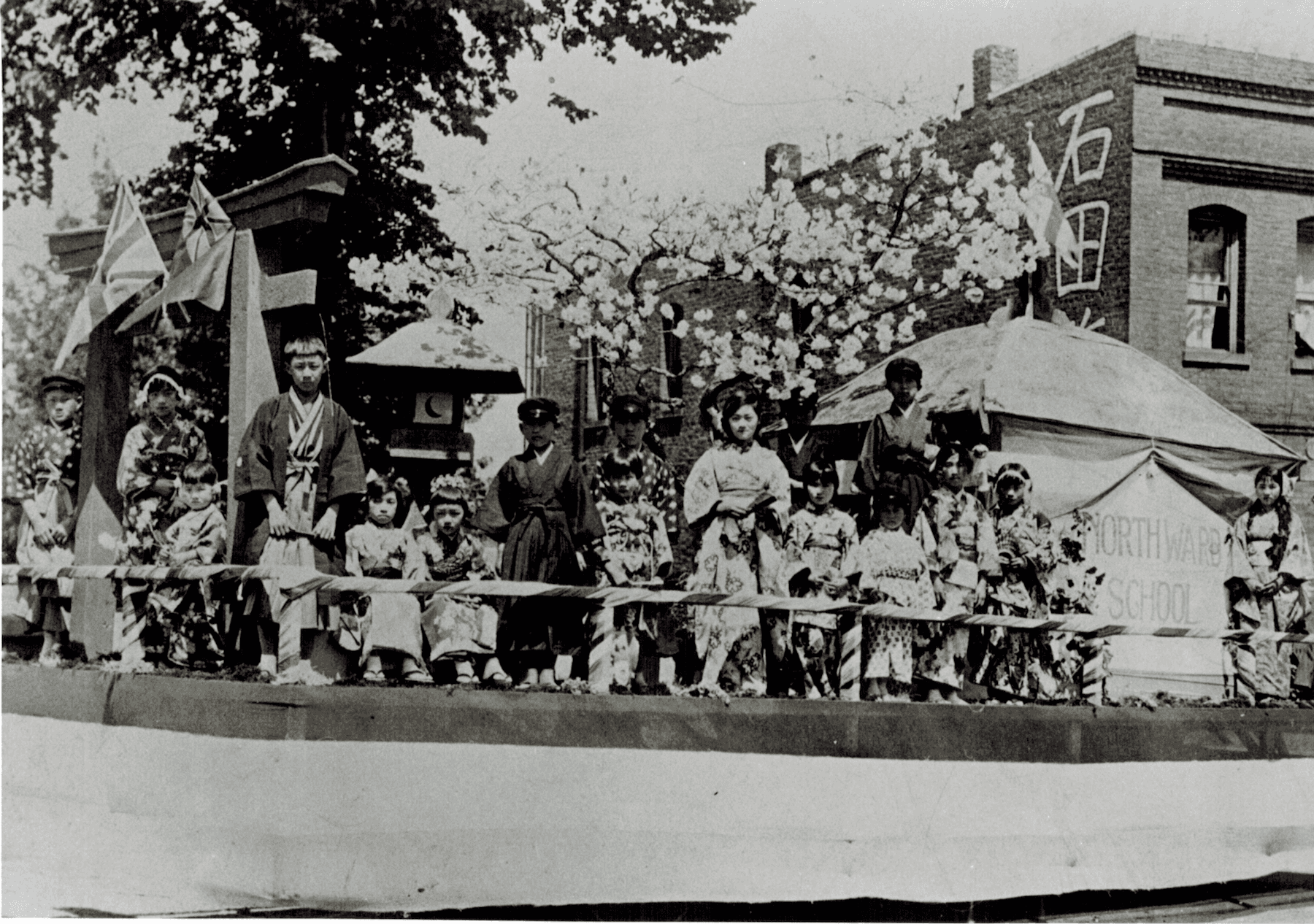 Victoria residents of Japanese descent worked for weeks on this 1937 parade float, which won first place. City of Victoria Archives image PR 43-2007, used with permission.